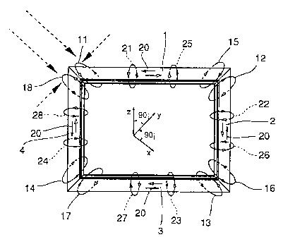 Une figure unique qui représente un dessin illustrant l'invention.